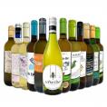  第77弾 1本あたり825円 税込 採算度外視の大感謝 厳選白ワイン wine 12本セット set 