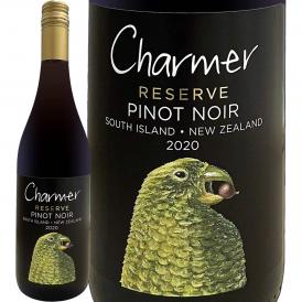 チャーマー・サウスアイランド・リザーヴ・ピノ・ノワール2020 750ml 赤ワイン wine ニュージーランド リズモア・ワイン wine charmer 