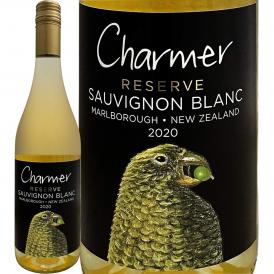 チャーマー・マールボロ・リザーヴ・ソーヴィニョン・ブラン 2020 750ml 白ワイン wine ニュージーランド リズモア・ワイン wine charmer 