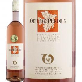 ドメーヌ・クロワ・デュプレ ウイユ・ド・ペルドリ 2022 ロゼ rose ワイン wine 750ml ミディアムボディ スイス 