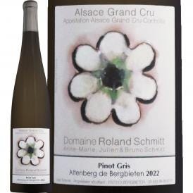 ローラン・シュミット グラン・クリュ アルテンベルグ・ド・ベルグ・ビーテン ピノ・グリ 2022 フランス France 白ワイン wine 750ml ミディアムボディ 辛口 ア
