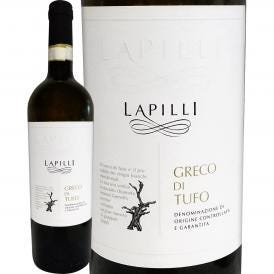 ラピリ・グレコ・ディ・トゥーフォ 2022 イタリア Italy 白ワイン wine 750ml DOCG 辛口 