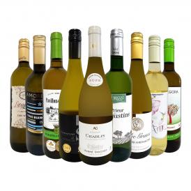 第51弾 シャブリ chablis 入り 1本あたり1,223円 税込 人気白ワイン wine 勢揃い 自信をもってお届けするお手頃価格で厳選辛口白ワイン wine 9本セット set 