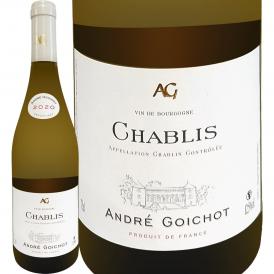 アンドレ・ゴワショ・シャブリ chablis 2020 フランス France シャブリ chablis 白ワイン wine 750ml 辛口 ワイン wine 白ワイン wine 白 ギフト プレゼ