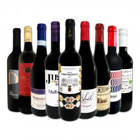  120セット set 限り 端数在庫一掃 赤ワイン wine 9本セット set 