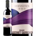 インフィニタス・カベルネ・ソーヴィニヨン・オーガニック 2022 スペイン Spain 赤ワイン wine ミディアムボディ フルボディ カスティーリャ・ラ・マンチャ 有 