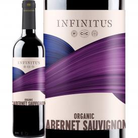 インフィニタス・カベルネ・ソーヴィニヨン・オーガニック 2022 スペイン Spain 赤ワイン wine ミディアムボディ フルボディ カスティーリャ・ラ・マンチャ 有 