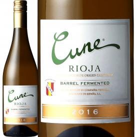 クネ・ブランコ・フェルメンタード・エン・バリカ 2016 スペイン Spain 白ワイン wine 750ml ミディアムボディ 樽発酵 リオハ 銘醸地 CVNE リオハ・アラベサ ス