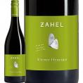 オーストリアワイン wine 新酒先行予約11月11日以降お届け ツァーヘル ウィーナー・ホイリゲ 2024 ホイリゲ 白ワイン wine 新酒 750ml ウィーン オーストリア 