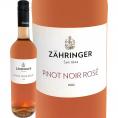 ツェーリンガー ピノ・ノワール シュペートブルグンダー ・ロゼ rose ・トロッケン 2022 ドイツ ロゼ rose 750ml ライトボディ オーガニック ビオディナミ ピノ