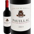 メゾン・シシェル・ポイヤック 2021 フランス France 赤ワイン wine 750ml ミディアムボディ寄りのフルボディ 辛口 