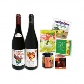  新酒先行予約11月21日以降お届け ボジョレー・ヌーヴォー飲み比べ おつまみ付きセット set 