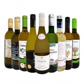  第52弾 シャブリ chablis 入り 1本あたり1,223円 税込 人気白ワイン wine 勢揃い 自信をもってお届けするお手頃価格で厳選辛口白ワイン wine 9本セット set 