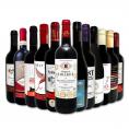 赤ワイン wine セット set 第198弾 超特大感謝 スタッフ厳選 の 激得 ワイン wine 750ml 12本セット set 赤 ワイン wine セット set フルボディ 辛口 赤ワイン