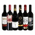赤ワイン wine セット set 第159弾 当店 厳選 これぞ極旨 赤ワイン wine 大満足 充実の飲み応え 贅沢 なスーパー・セレクト 赤ワイン wine 6本セット set 赤 ワ