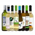  おうちタパスにピッタリ スペイン Spain 各地の白飲み比べ おうちバル白ワイン wine 8本セット set 