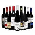  第56弾 間違いありません すべて評価獲得のモノ凄いワイン wine ばかりを揃えた超目玉お買い得スペシャル赤9本セット set 
