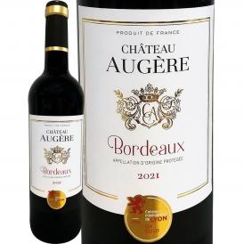 シャトー・オージェール 2021 フランス France 金賞ボルドー bordeaux 750ml 