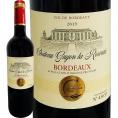 シャトー・ギュイヨン・ラ・ロズレ 2019 フランス France 金賞ボルドー bordeaux 750ml 