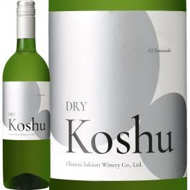 シャト酒折・甲州ドライ 2023