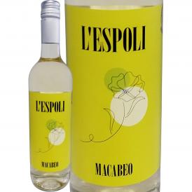 レスポリ・マカベオ スペイン Spain 白ワイン wine 750ml 辛口 ライトボディ ビウラ ウティエル・レケナ バレンシア州 樹齢100年以上 古木 高樹齢 世界最高ワイ