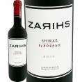 サリス・シラー・バイ・ボルサオ 2019 スペイン Spain 赤ワイン wine フルボディ ワイン wine ・エンシュージアスト91点 クリス・リングランド オーストラリア 