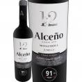 アルセーニョ・モナストレル・12メセス・オーガニック 2020 スペイン Spain 赤ワイン wine フルボディ 750ml モナストレル フミーリャ サックリング92点 有機栽
