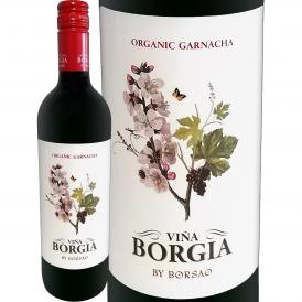 ビーニャ・ボルヒア・オーガニック 2022 スペイン Spain 赤ワイン wine ミディアムボディ ボルサオ 有機 認証 EU CAAE ビオロジック 自然派 ガルナッチャ カン 