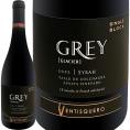 ヴェンティスケロ・グレイ・シラー2022 チリ 赤ワイン wine 750ml 辛口 フルボディ Ventisquero Grey お礼 手土産 パーティー お酒 プレゼント ギフト 還暦祝い