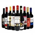  第57弾 間違いありません すべて評価獲得のモノ凄いワイン wine ばかりを揃えた超目玉お買い得スペシャル赤9本セット set 