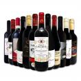 赤ワイン wine セット set 第200弾 超特大感謝 スタッフ厳選 の 激得 ワイン wine 750ml 12本セット set 赤 ワイン wine セット set フルボディ 辛口 赤ワイン