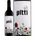 ピットナウアー・ピッティ 2022 オーストリア 赤ワイン wine 750ml ミディアムボディ 辛口 