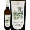 チウ・チウ・レ・メルレッタイエ 2023 イタリア Italy 白ワイン wine 750ml 辛口 