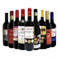  第58弾 間違いありません すべて評価獲得のモノ凄いワイン wine ばかりを揃えた超目玉お買い得スペシャル赤9本セット set 