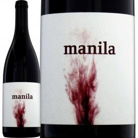 ニットナウス マニラ・ロート 2022 オーストリア 赤ワイン wine 750ml ライトボディ 辛口 