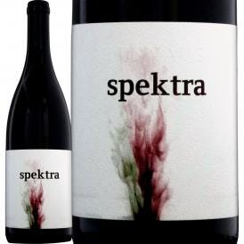 ニットナウス スペクトラ 2022 オーストリア ロゼ rose ワイン wine 750ml ライトボディ 辛口 