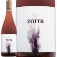ニットナウス ソラ 2022 オーストリア ロゼ rose ワイン wine 750ml ライトボディ 辛口 