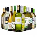  第81弾 1本あたり880円 税込 採算度外視の大感謝 厳選白ワイン wine 12本セット set 