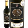 ムーラン・ナ・ヴァン・ド・ブルイニャック 2020 フランス France 金賞ボルドー bordeaux 750ml 