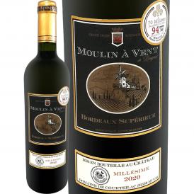 ムーラン・ナ・ヴァン・ド・ブルイニャック 2020 フランス France 金賞ボルドー bordeaux 750ml 