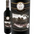 ル・プラトー・ド・ラ・クロワ・ボスガン 2019 フランス France 金賞ボルドー bordeaux 750ml 