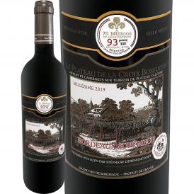ル・プラトー・ド・ラ・クロワ・ボスガン 2019 フランス France 金賞ボルドー bordeaux 750ml 