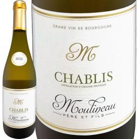 ムーリノー・ペール・エ・フィス シャブリ chablis 2022フランス France シャブリ chablis 白ワイン wine 750ml 辛口 ワイン wine 白ワイン wine 白 ギフ