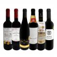  第7弾 圧倒的な充実感 格上贅沢な極旨赤ワイン wine 6本セット set 