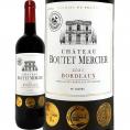 シャトー・ブーテ・メルシエ 2021 フランス France 金賞ボルドー bordeaux 750ml 