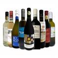  36セット set 限り 端数在庫一掃 イタリア Italy ワイン wine 9本セット set 