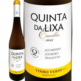 キンタ・ダ・リシャ・ヴィーニョ・ヴェルデ 2023 ポルトガル 微発泡白ワイン wine 750ml ライトボディ 辛口 緑ワイン wine グリーン・ワイン wine 高貴品種 ヴ 