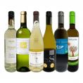 白ワイン wine セット set 第215弾 当店 厳選 これぞ極旨 辛口 白ワイン wine 白ワイン wine を存分に楽しむ 味わい深いスーパー・セレクト白 6本セット set ワ