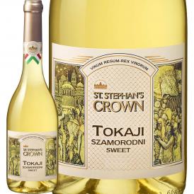 トーレイ・トカイ・サモロドニ・スイート ハンガリー トカイ 白ワイン wine 500ml ミディアムボディ 