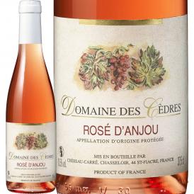 シェロー・カレ・ロゼ rose ・ダンジュー・ドメーヌ・デ・セードル・ハーフ 375ml フランス France ロゼ rose ワイン wine ミディアムボディ やや甘口 